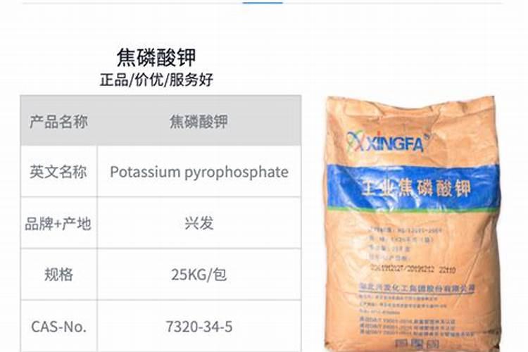 三角梅不缺水叶子蔫了怎么回事