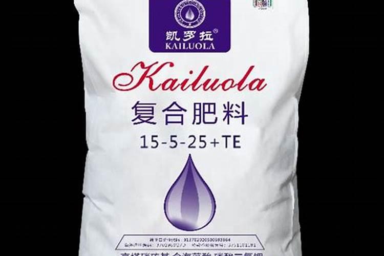 中国水溶肥的前十名 中国水溶肥的前十名是