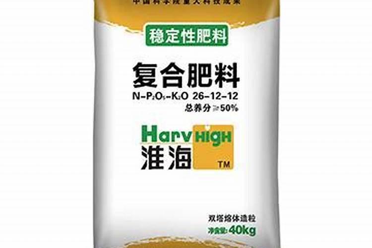 临沂亚联生物肥料有限公司怎么样？