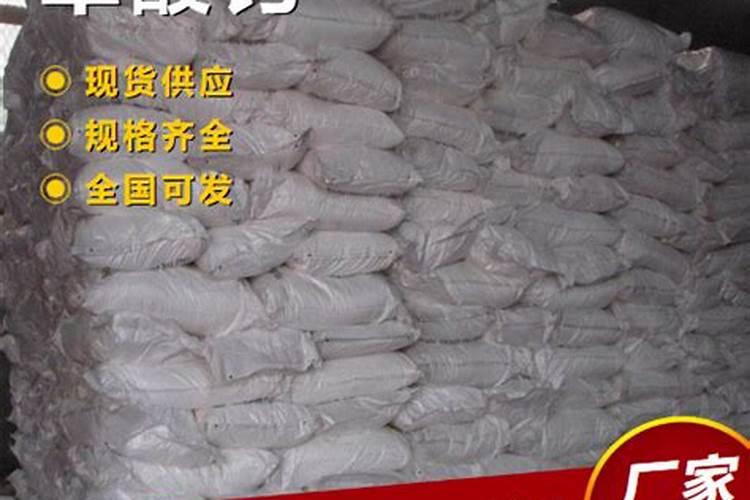 化肥竟然可以防治病虫害,是真的么