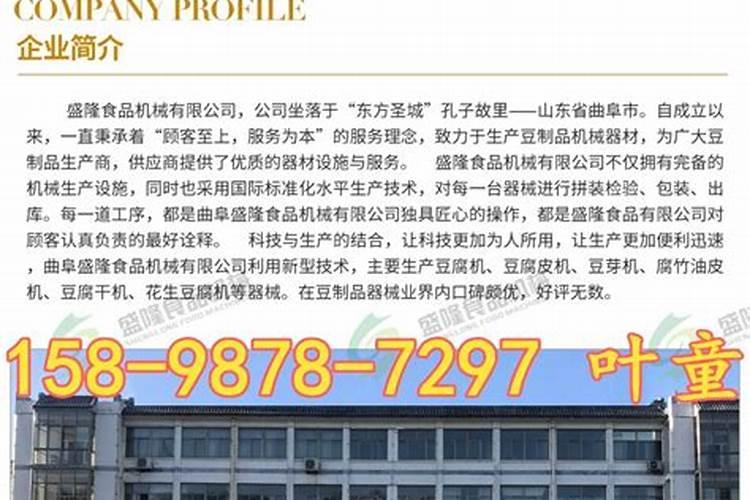 大蒜黄斑怎么治疗？