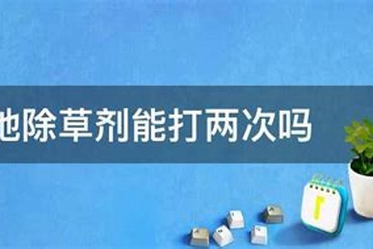 大豆用什么肥料追肥