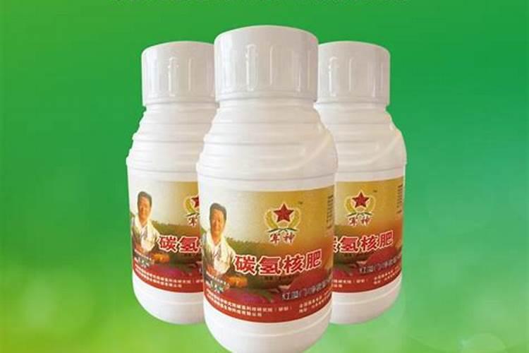 什么是铵态氮肥