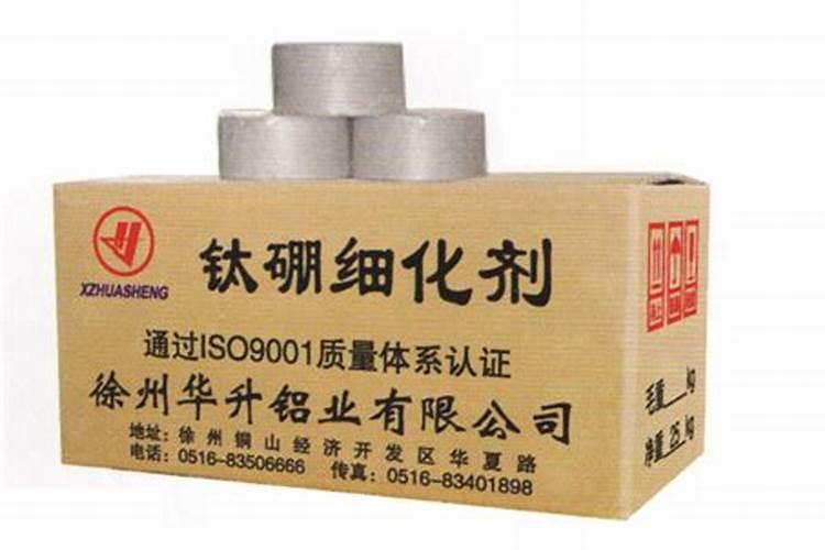 叶面肥膨果叶面肥效果好膨果期用什么叶面肥