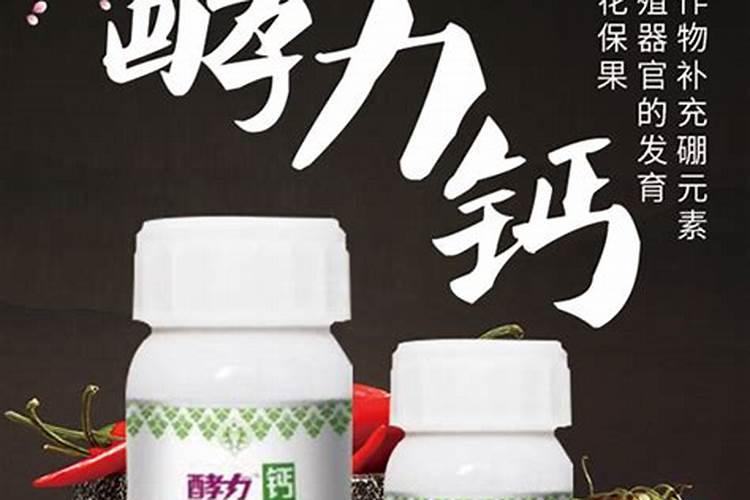医用链霉素用在植物上行吗？作物能够吸收吗？对于治疗黄瓜细菌性角斑效果...