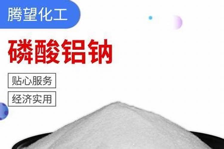 过磷酸钙会烧根吗？