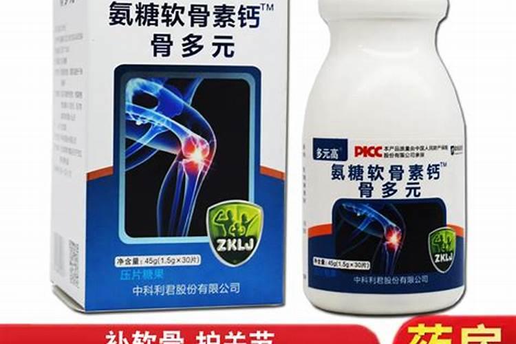 花生追施叶面肥好吗？叶面肥怎么用效果好？叶面肥多少钱一袋？百度...