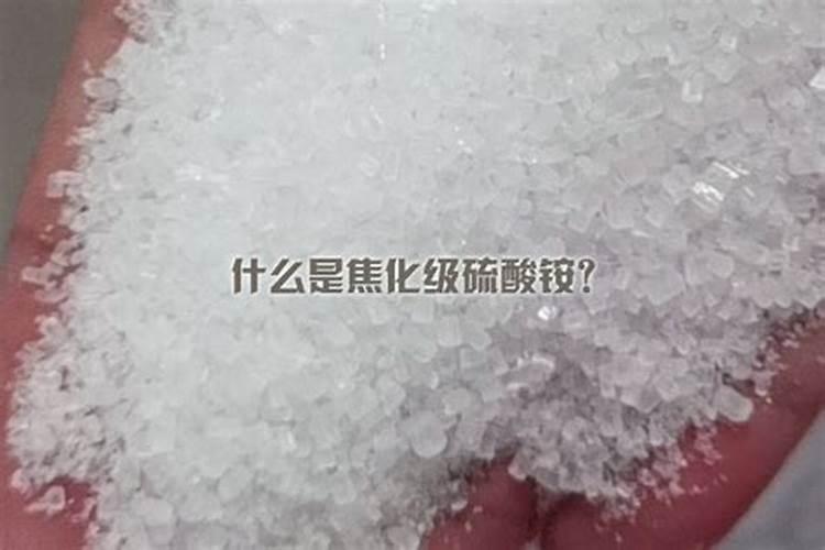复混肥料怎么使用
