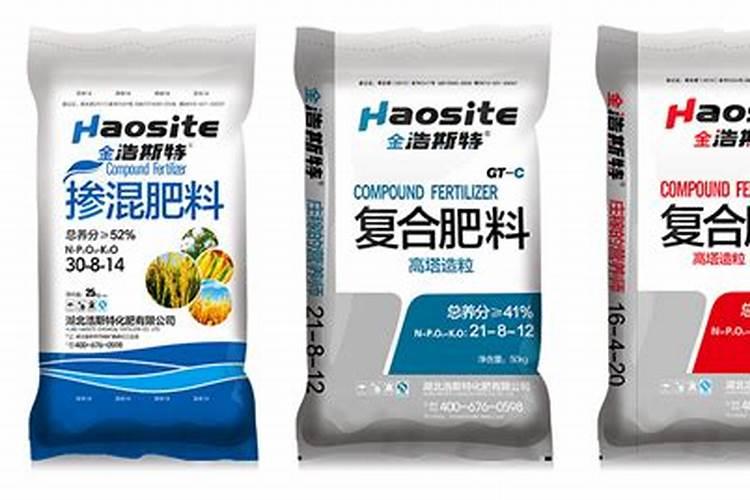 湖北浩斯特复合肥怎么样