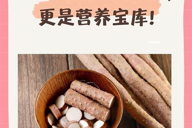 养殖中说的碳肥是什么