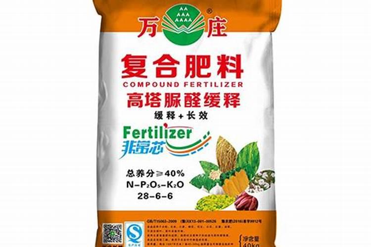 化肥农药好卖吗