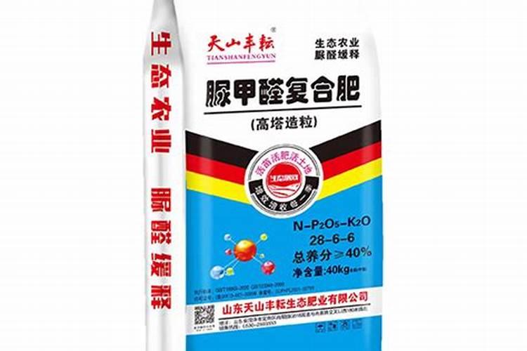 脲甲醛复合肥简介