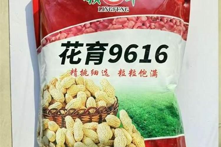 绿妃农药功效和作用