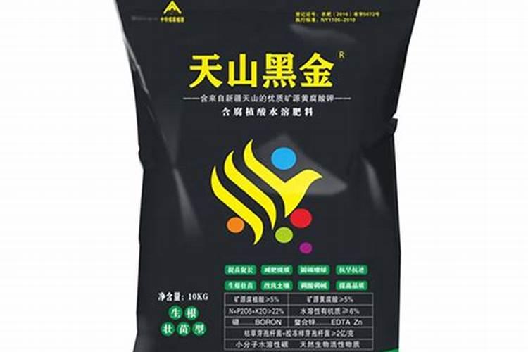 淘宝上怎么没有英国诺信牌黑金水溶肥呀