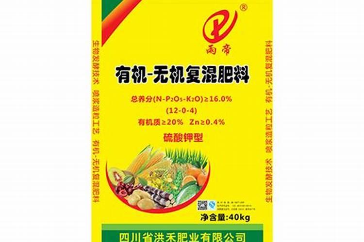 草莓苗期施肥时间和方法 草莓苗期如何施肥以及时间