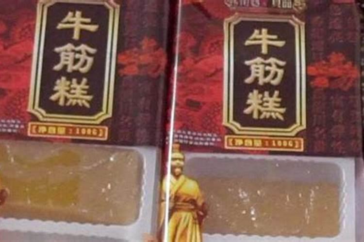 大概是零几年的电影
