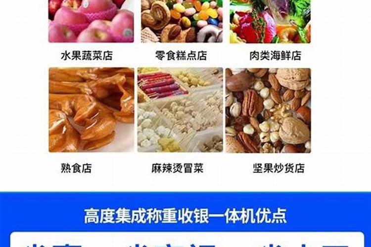 白醋杀菜虫的使用方法