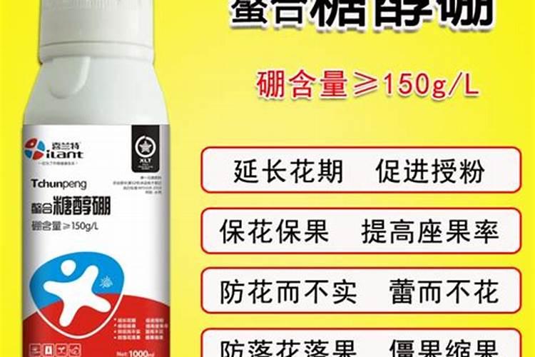硼肥我国硼肥品种与资源情况