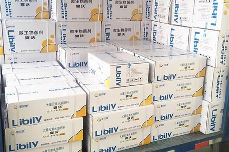鱼蛋白肥料的功效与作用
