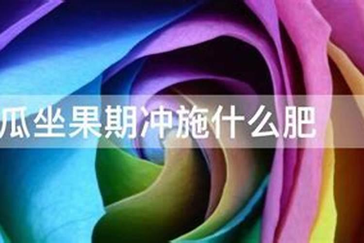 磷肥能杀青苔肥水吗
