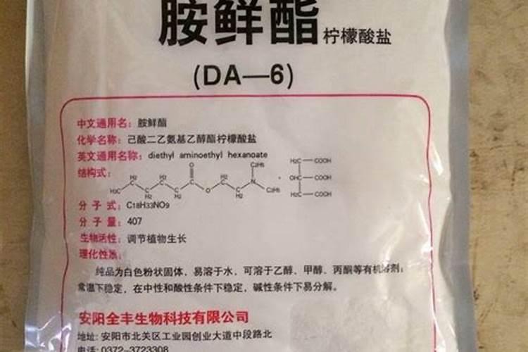 胺鲜乙烯利能和玉米有机水溶肥混合喷雾吗？
