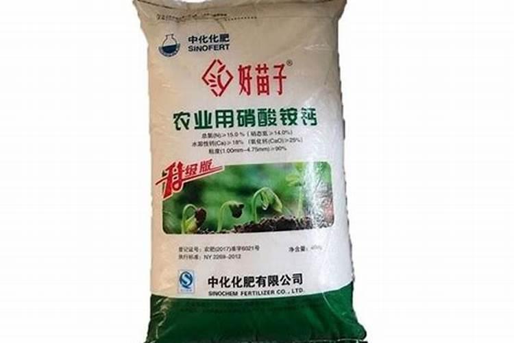 硝酸铵钙可以和复合肥混合使用吗？