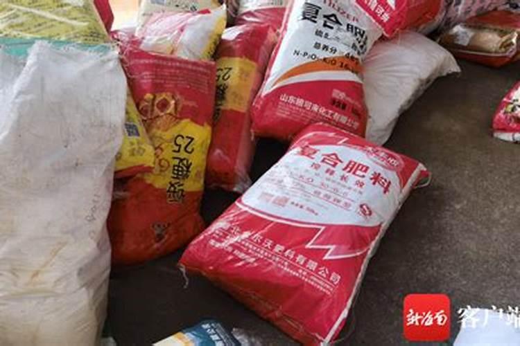 春暖化肥多少钱一袋