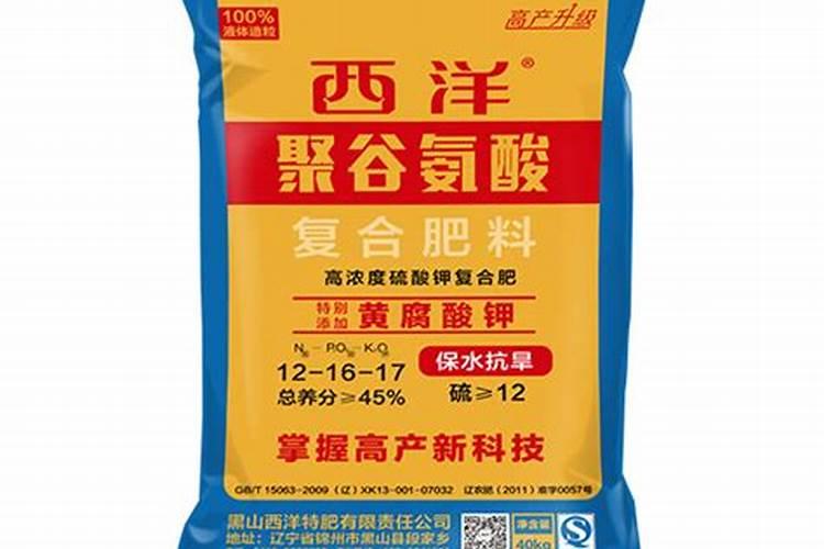 有机肥和复合肥能一起施肥吗