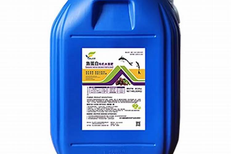 鱼蛋白肥料哪个品牌好