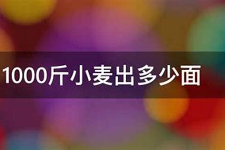 小麦需要什么肥料