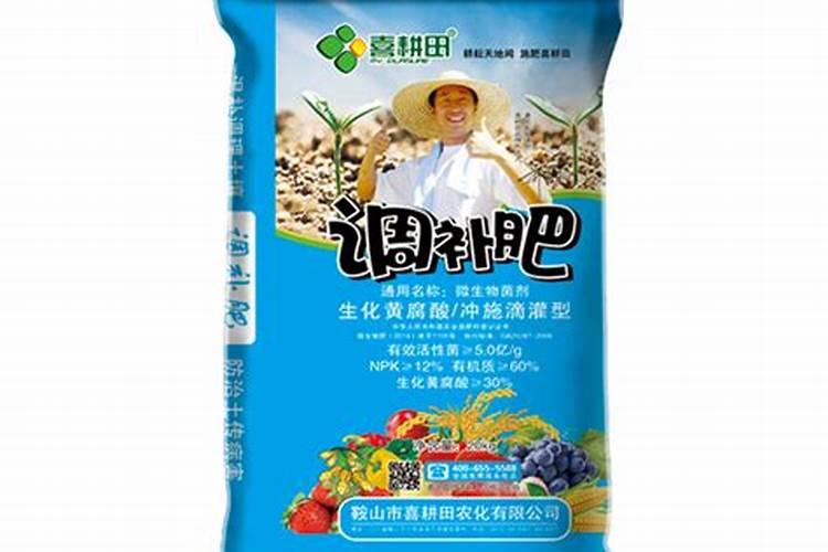 耕田乐化肥可以用来放毛芋吗