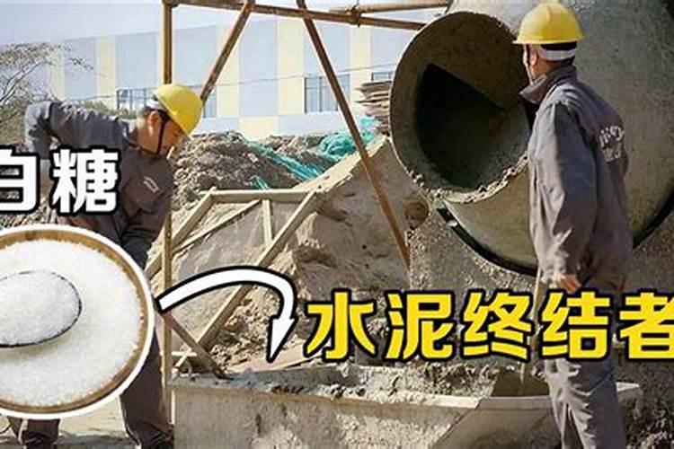 硝磺.异甲.莠除草剂可以打桑树吗