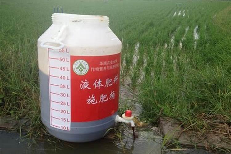 矿源黄腐酸钾怎么用？