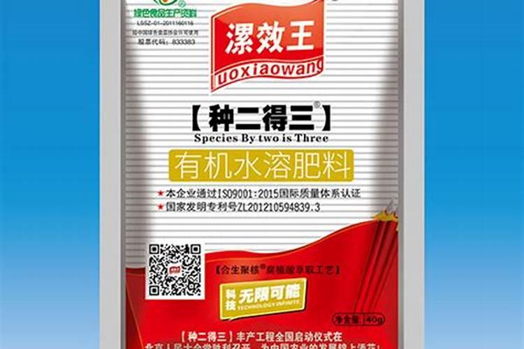种谷子用什么肥料好