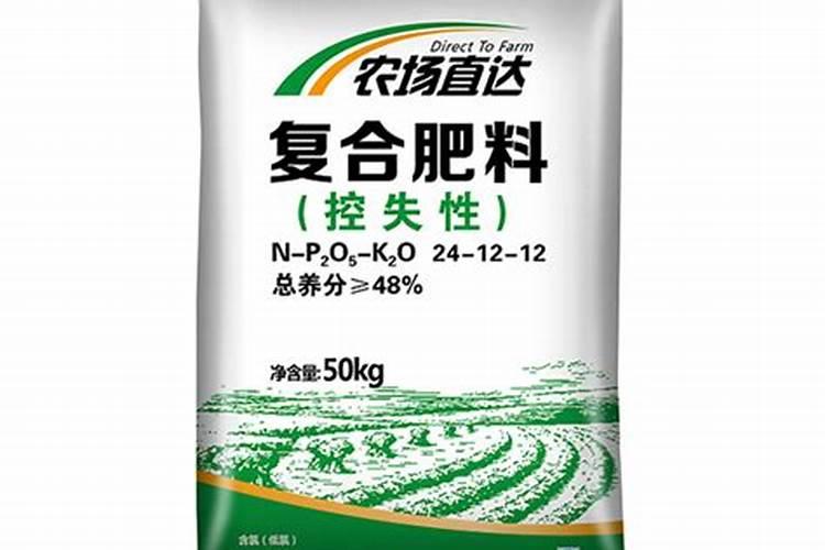 花叶病毒病用什么农药