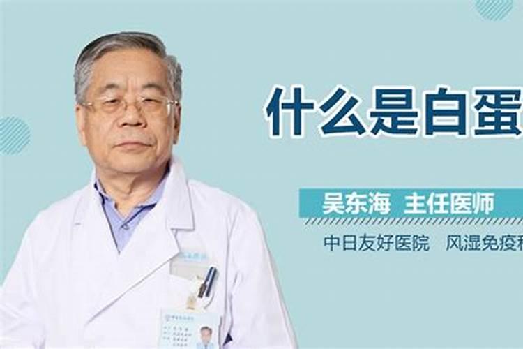 牛喂尿素对人有害吗