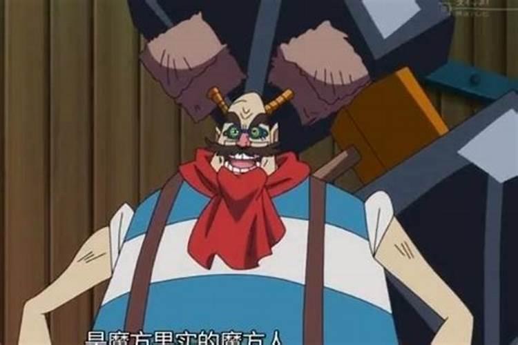 蓝莓浇腐殖酸水溶肥好吗？