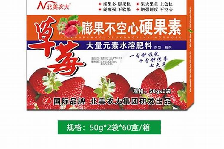 国内十大小分子肽品牌 推荐十款小分子肽产品