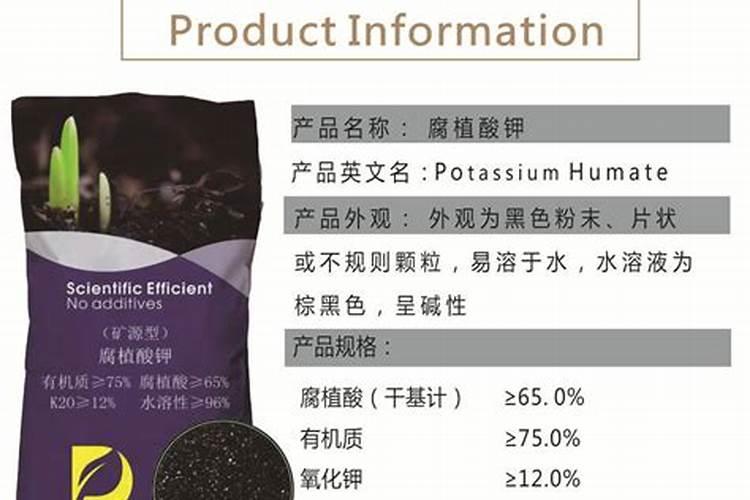 鲜牛奶可以给桃树补钙吗？有什么依据呢？