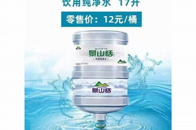 1斤水溶肥兑多少水