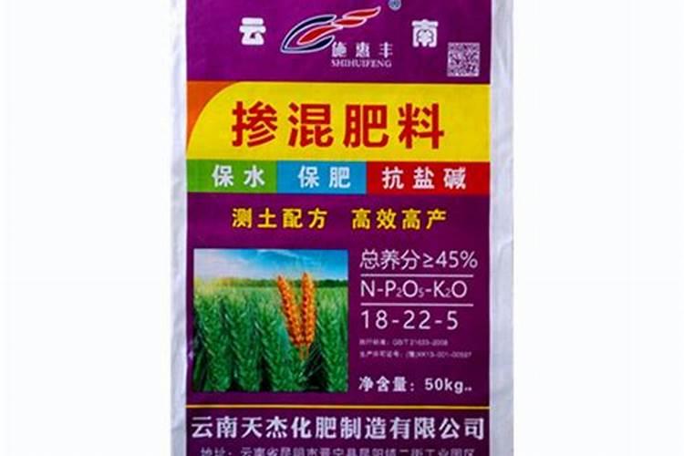 小麦成熟多少天