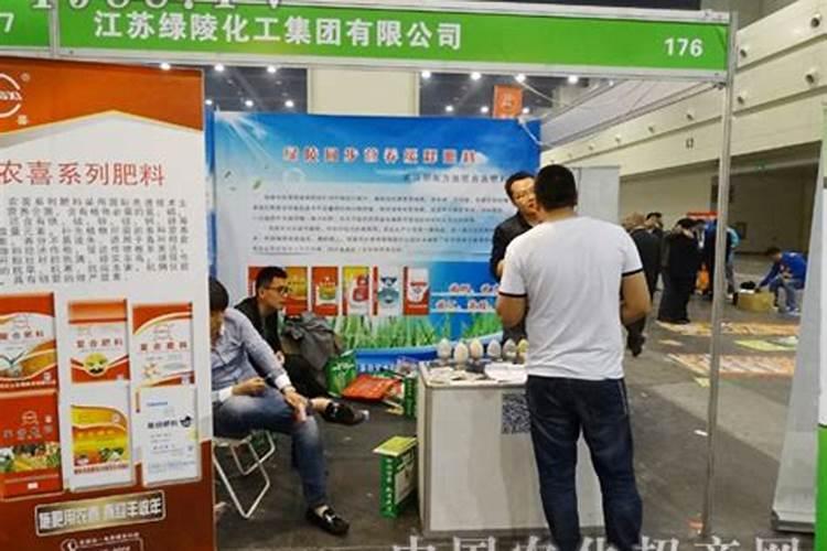 江苏十大复合肥是什么？