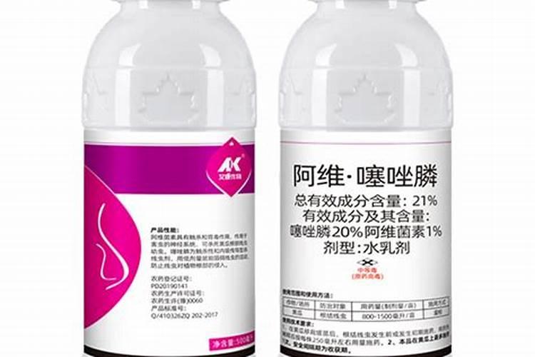 西红柿根线虫怎么治疗