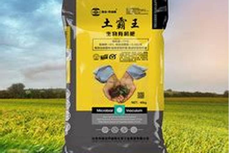 寿光市燕天肥业有限公司怎么样？