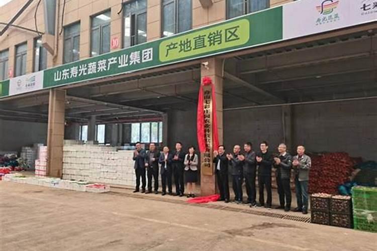 寿光市施特优肥业有限公司怎么样？