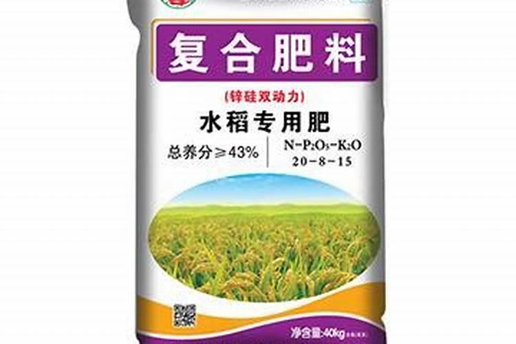 氮肥的使用方法和技巧