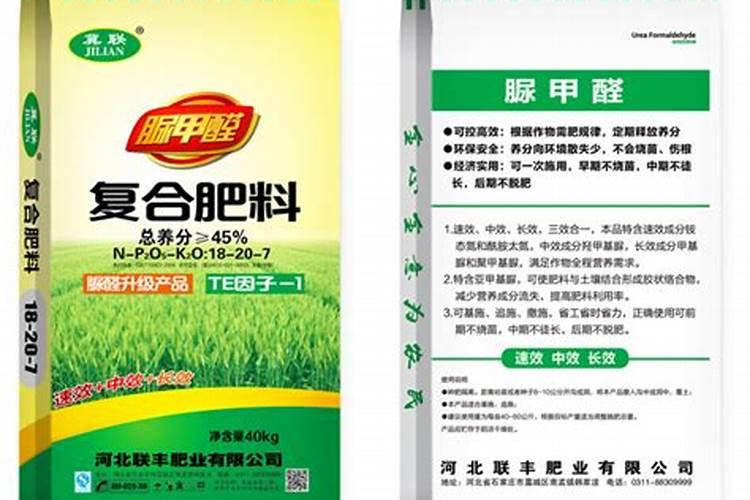 挪威雅苒肥效长吗