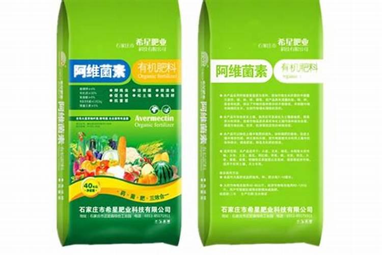 泰安市国泰民安生物科技有限公司怎么样？