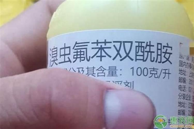 在哪个软件可以买到正真的蔬菜药水