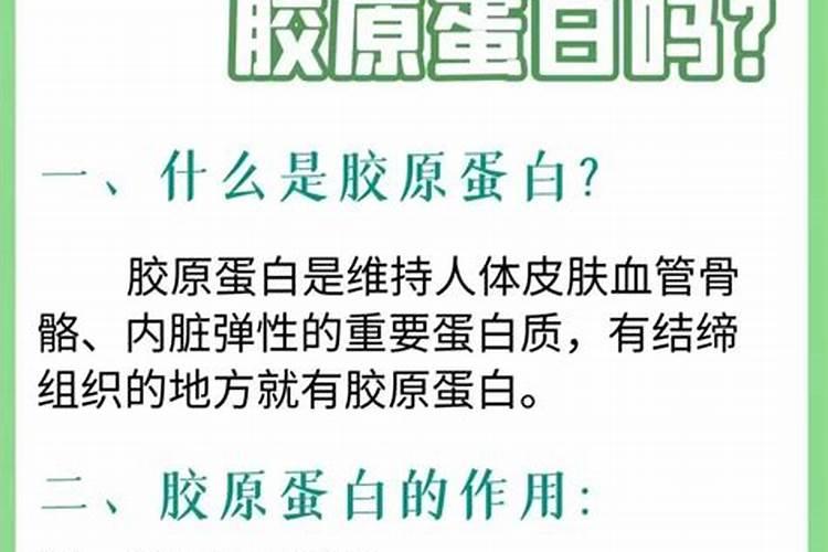 苹果树现在施有机肥应该挖多深合适？